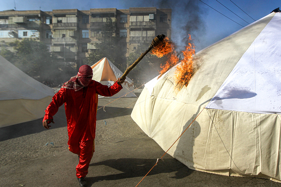 مراسم خیمه سوزان در شهرک شهید بهشتی