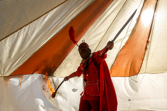 مراسم خیمه سوزان در شهرک شهید بهشتی