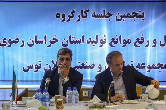  پنجمین جلسه ستاد تسهیل و رفع موانع تولید با حضور استاندار