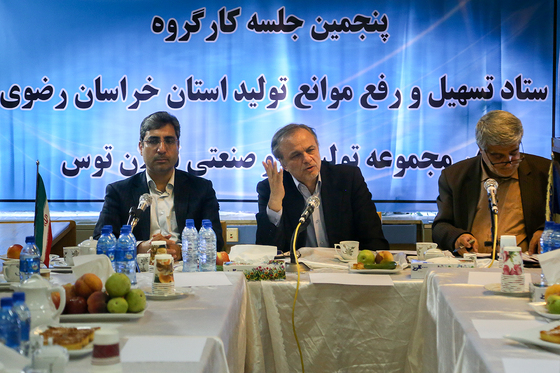  پنجمین جلسه ستاد تسهیل و رفع موانع تولید با حضور استاندار