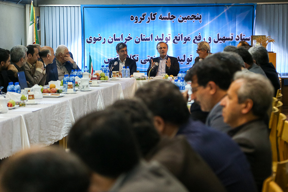 پنجمین جلسه ستاد تسهیل و رفع موانع تولید با حضور استاندار