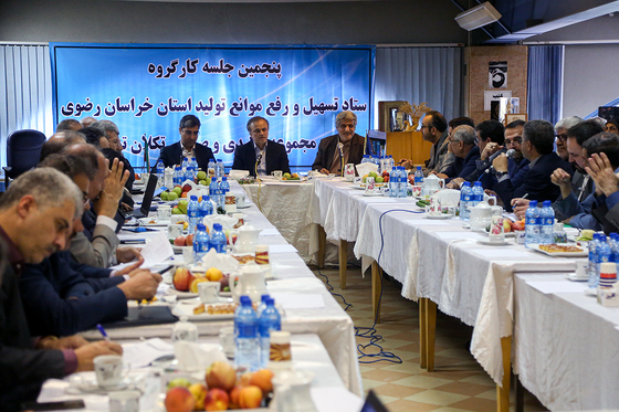  پنجمین جلسه ستاد تسهیل و رفع موانع تولید با حضور استاندار