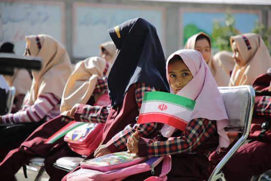 مراسم آغاز سال تحصیلی مدارس استثنایی