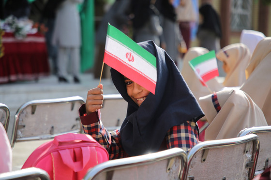 مراسم آغاز سال تحصیلی مدارس استثنایی