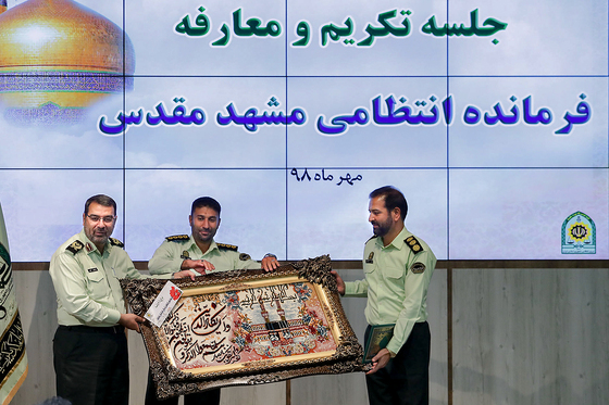 مراسم تودیع و معارفه فرمانده انتظامی مشهد