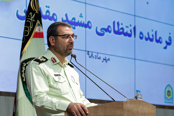 مراسم تودیع و معارفه فرمانده انتظامی مشهد