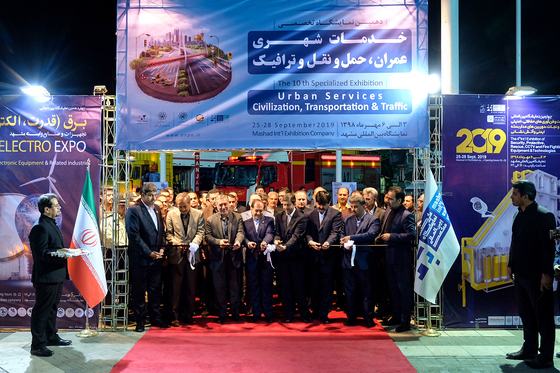 دهمین نمایشگاه حمل و نقل و ترافیک، خدمات شهری و ایمنی 