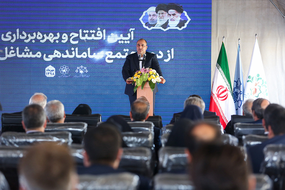 افتتاح و بهره برداری از دو مجتمع ساماندهی مشاغل شهری