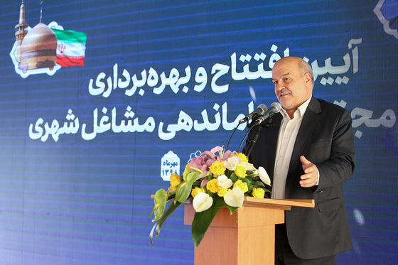 افتتاح و بهره برداری از دو مجتمع ساماندهی مشاغل شهری