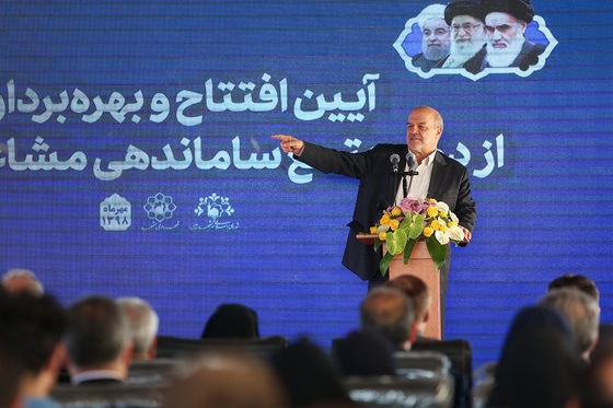 افتتاح و بهره برداری از دو مجتمع ساماندهی مشاغل شهری