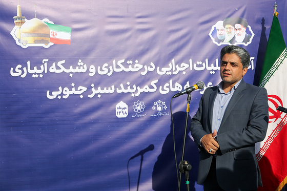 آغاز عملیات اجرایی توسعه درختکاری و شبکه آبیاری در عرصه‎های کمربند سبز جنوبی