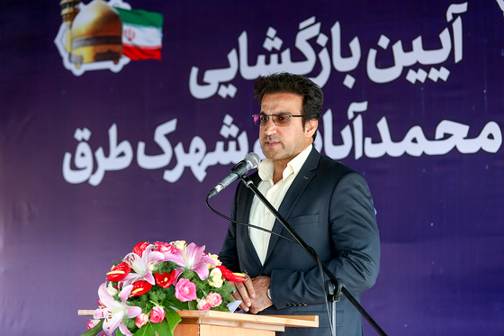 مراسم بازگشایی محور محمدآباد