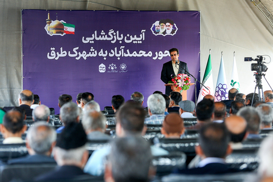 مراسم بازگشایی محور محمدآباد