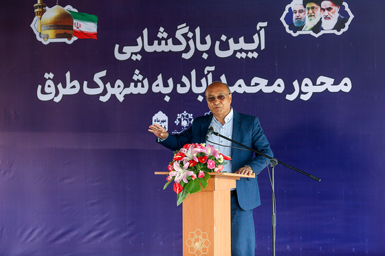 مراسم بازگشایی محور محمدآباد