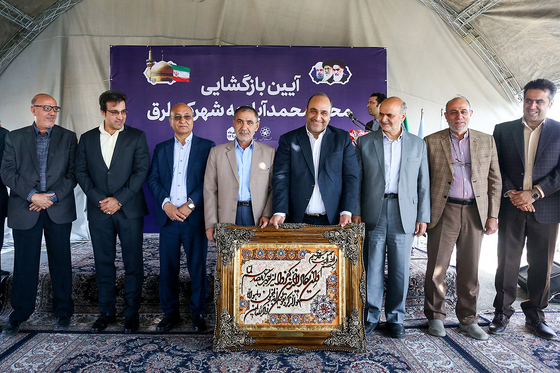 مراسم بازگشایی محور محمدآباد