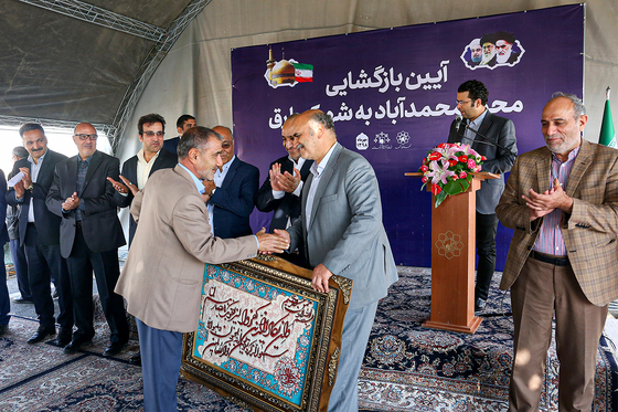 مراسم بازگشایی محور محمدآباد