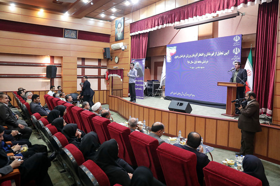 مراسم تجلیل از قهرمانان و افتخارآفرینان ورزش خراسان رضوی