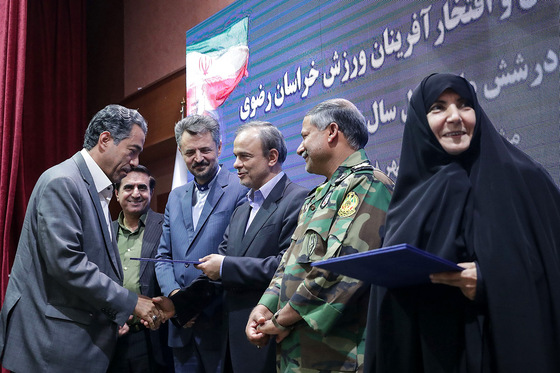 مراسم تجلیل از قهرمانان و افتخارآفرینان ورزش خراسان رضوی
