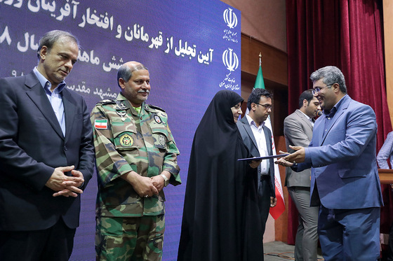 مراسم تجلیل از قهرمانان و افتخارآفرینان ورزش خراسان رضوی