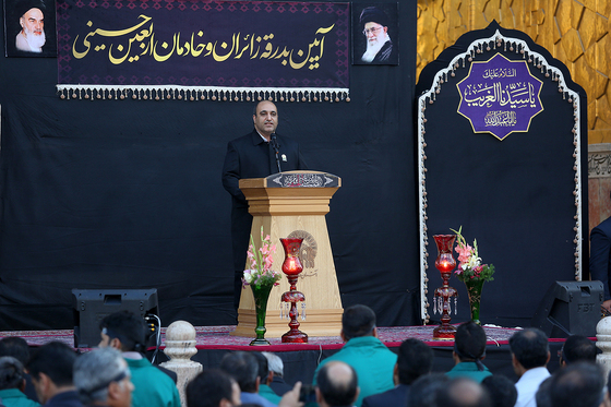 مراسم اذن خدمت اربعین کاروان خدام الحسین (ع)