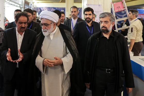 سومین کنگره بین‌المللی قلب در مشهد