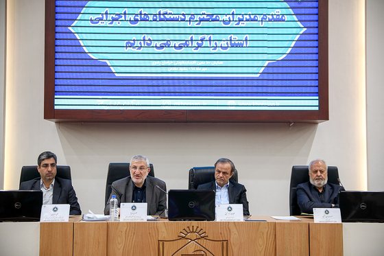 همایش 100 معین اقتصاد مقاومتی استان
