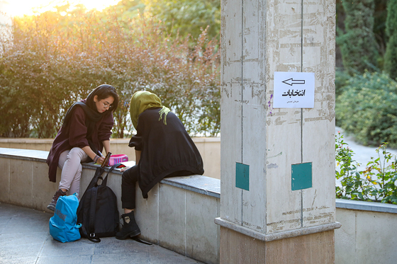 انتخابات نخستین انجمن هنرهای تجسمی خراسان رضوی