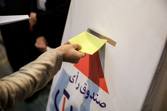 انتخابات نخستین انجمن هنرهای تجسمی خراسان رضوی