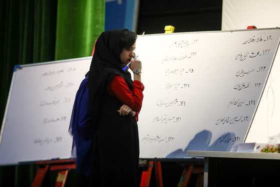 انتخابات نخستین انجمن هنرهای تجسمی خراسان رضوی