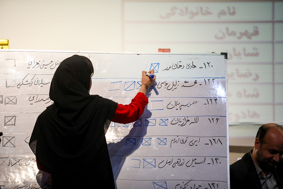 انتخابات نخستین انجمن هنرهای تجسمی خراسان رضوی