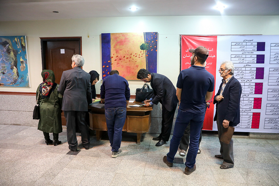 انتخابات نخستین انجمن هنرهای تجسمی خراسان رضوی