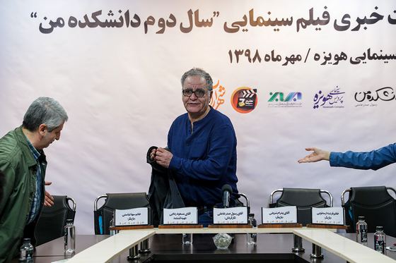  نشست خبری فیلم «سال دوم دانشکده من» در روزنامه شهرآرا