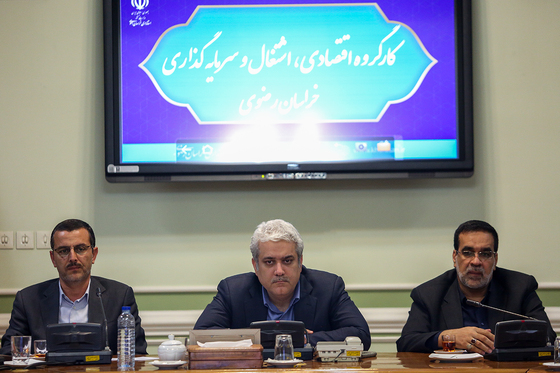 جلسه کارگروه اقتصادی، اشتغال و سرمایه‌گذاری خراسان رضوی