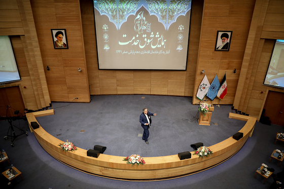 همایش شوق خدمت