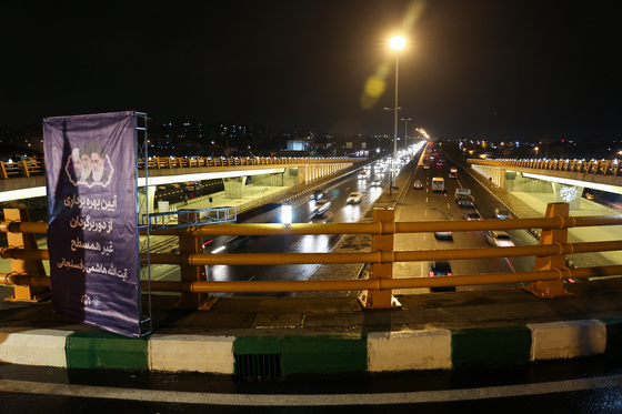  افتتاح دوربرگردان غیر همسطح آیت الله هاشمی رفسنجانی