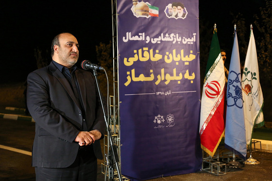 افتتاح پروژه 