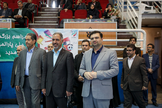 دوازدهمین مراسم بزرگداشت روز ملی و هفته پارالمپیک