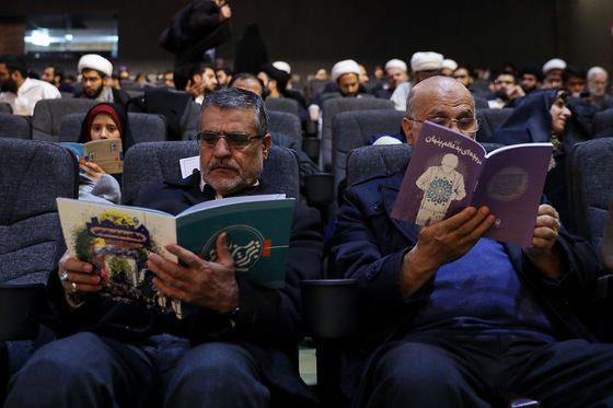 مراسم رونمایی از مستند هفت روز در بهشت
