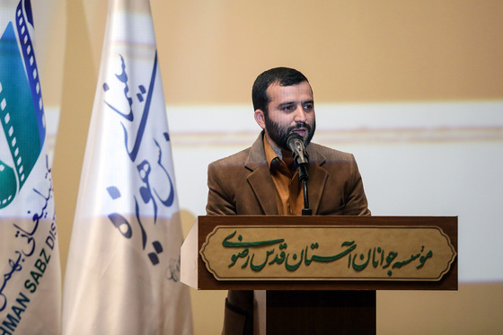 مراسم رونمایی از مستند هفت روز در بهشت