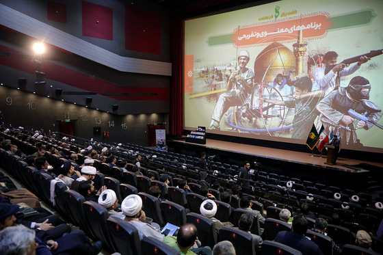 مراسم رونمایی از مستند هفت روز در بهشت