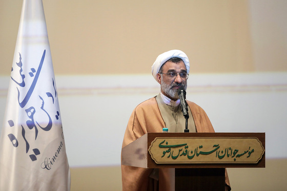 مراسم رونمایی از مستند هفت روز در بهشت
