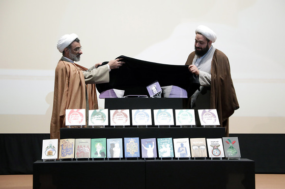 مراسم رونمایی از مستند هفت روز در بهشت