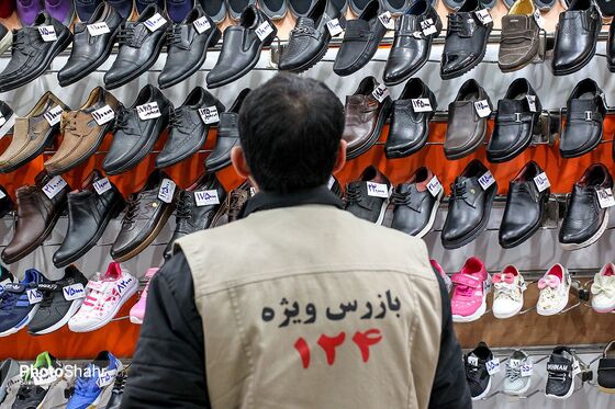 بازار تحت کنترل