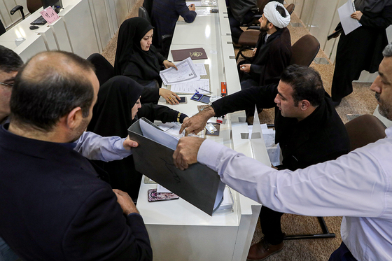 آغاز ثبت نام داوطلبان شرکت در انتخابات مجلس یازدهم