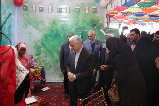 جشنواره فرهنگ ملل در دانشگاه فردوسی