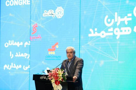  سومین همایش و نمایشگاه تهران هوشمند با حضور مدیران شهری مشهد