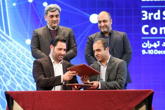  سومین همایش و نمایشگاه تهران هوشمند با حضور مدیران شهری مشهد