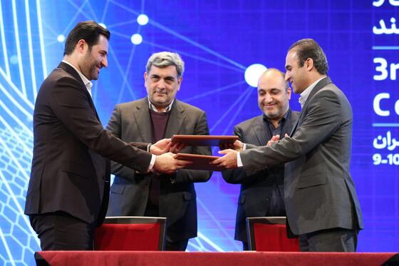  سومین همایش و نمایشگاه تهران هوشمند با حضور مدیران شهری مشهد