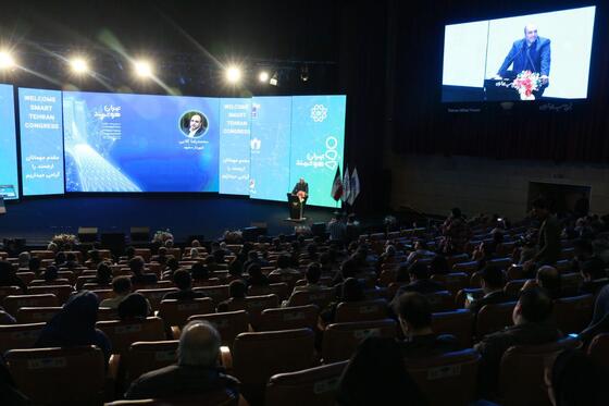  سومین همایش و نمایشگاه تهران هوشمند با حضور مدیران شهری مشهد