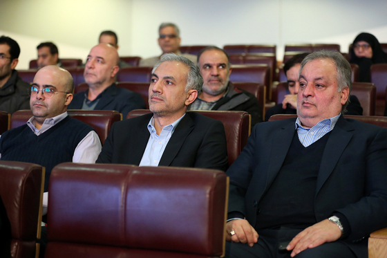 همایش «خراسان سرزمین خورشید»